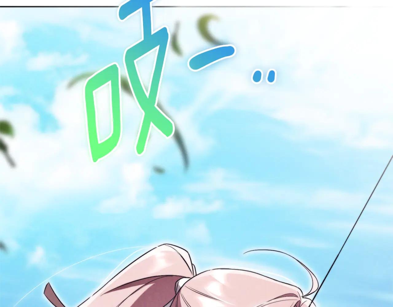 第6话 好像我老婆