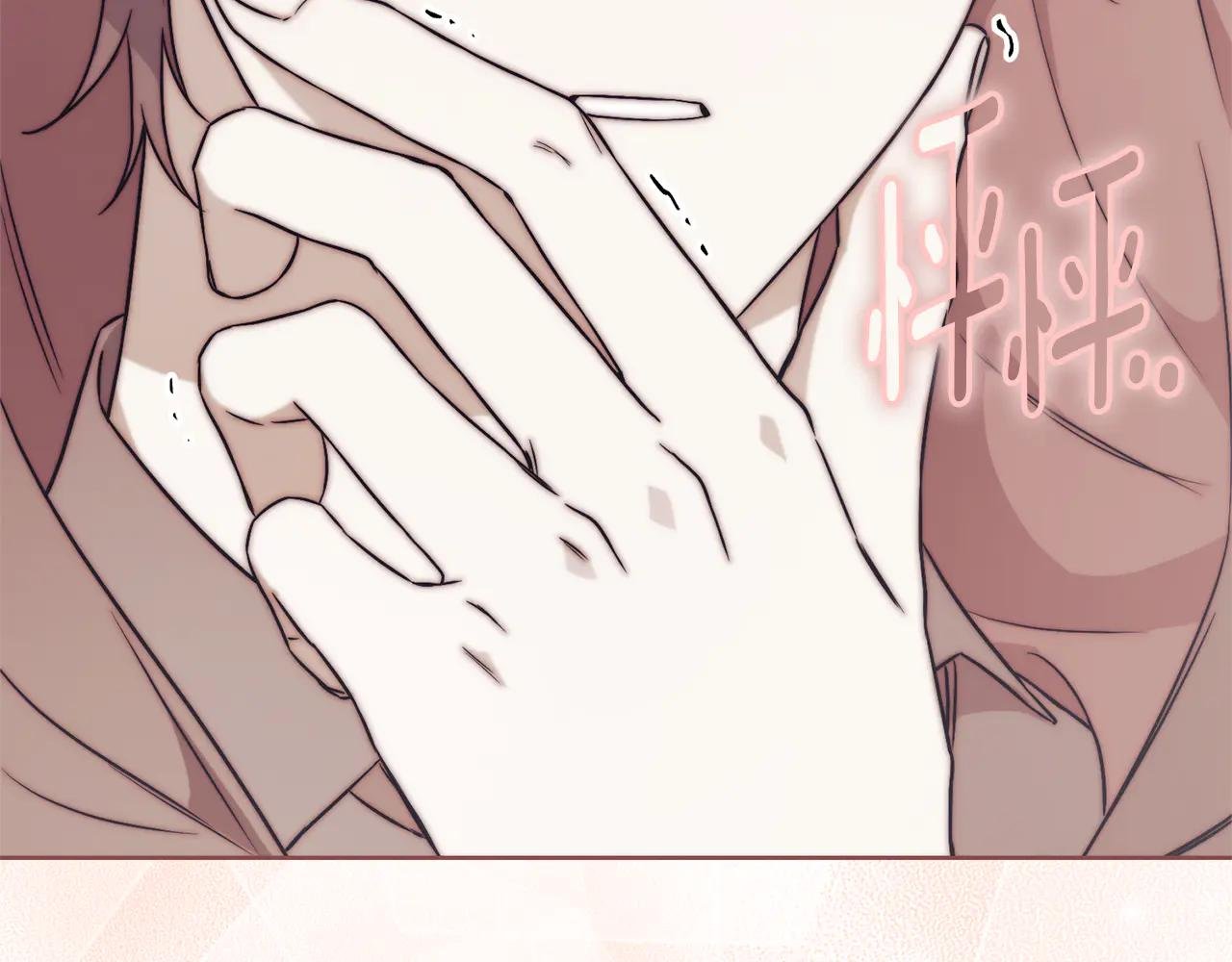 第6话 好像我老婆