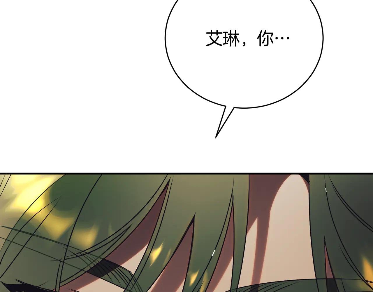 第59话 反派角色1号