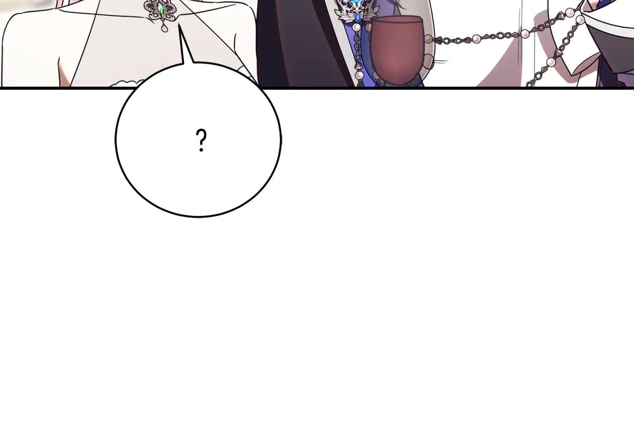 第59话 反派角色1号