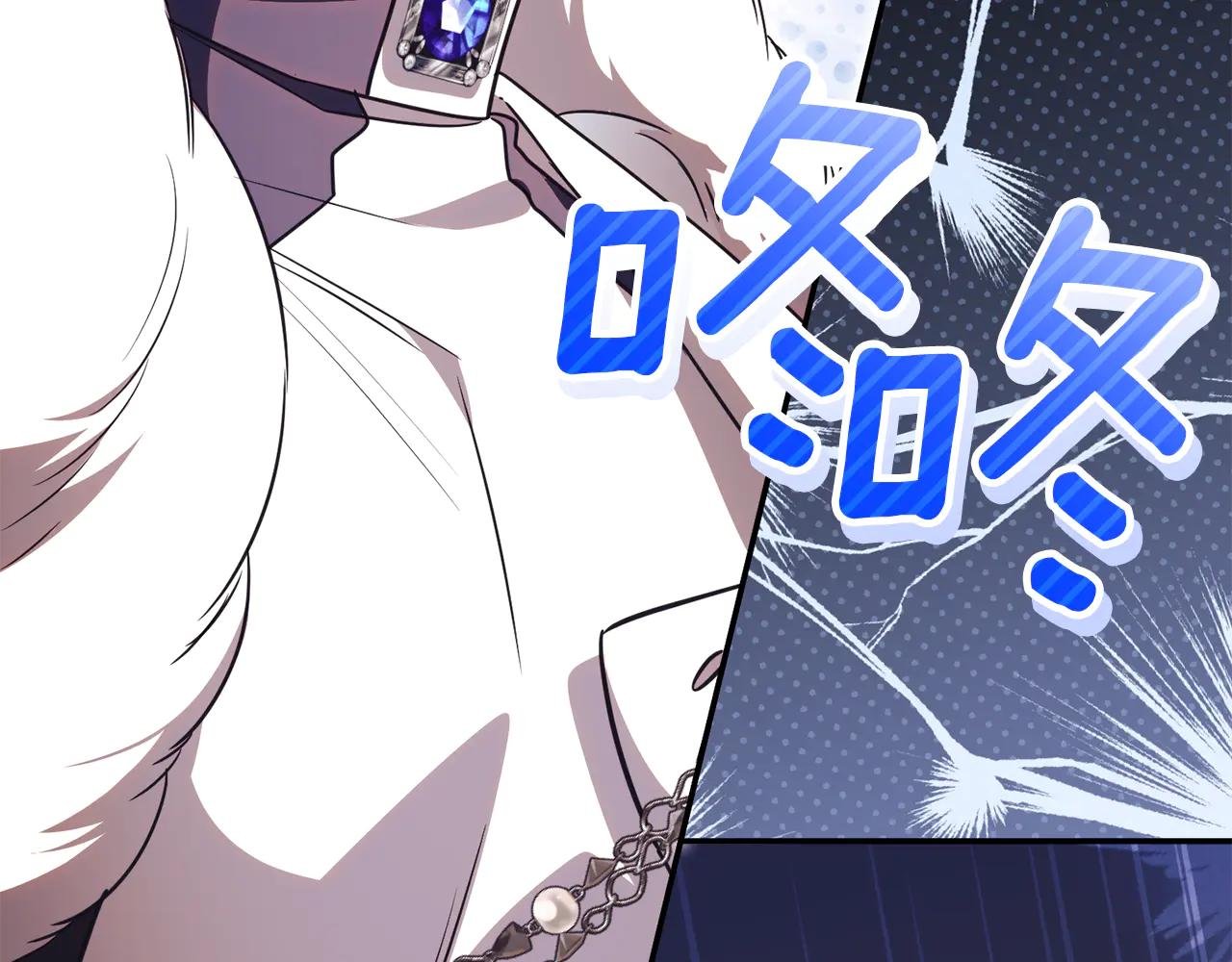 第59话 反派角色1号