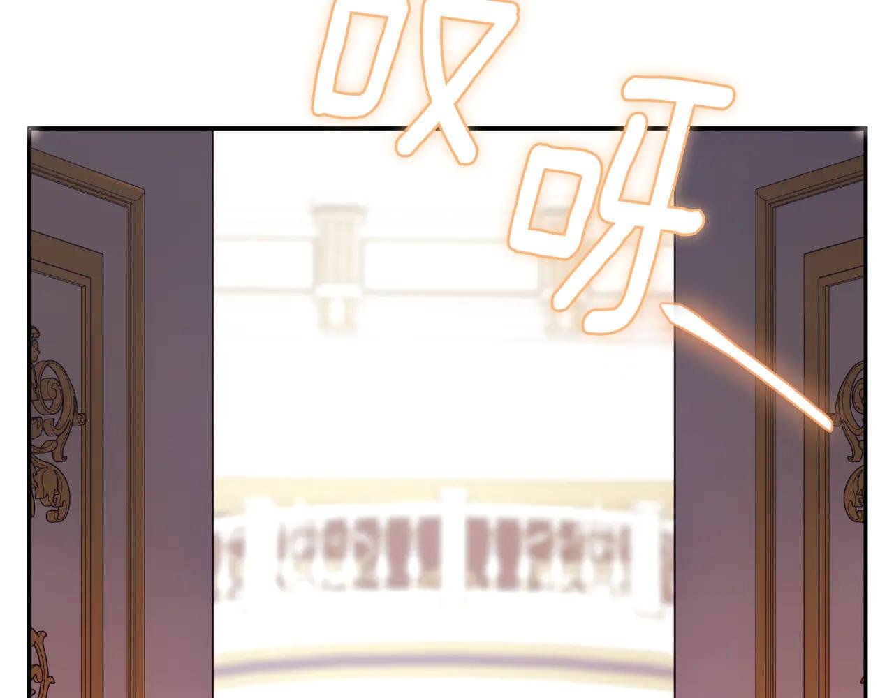 第59话 反派角色1号