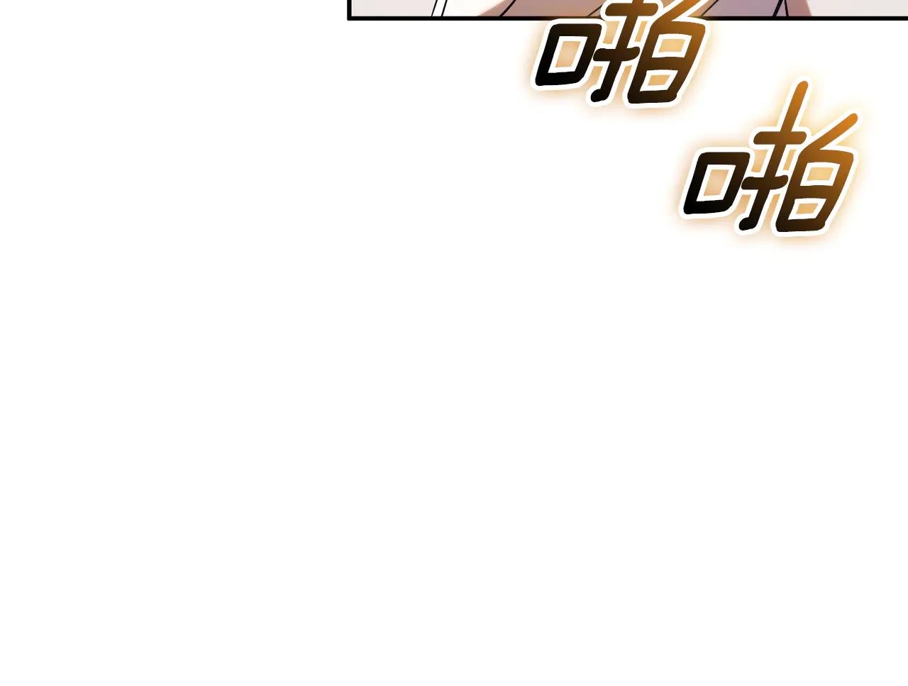 第59话 反派角色1号