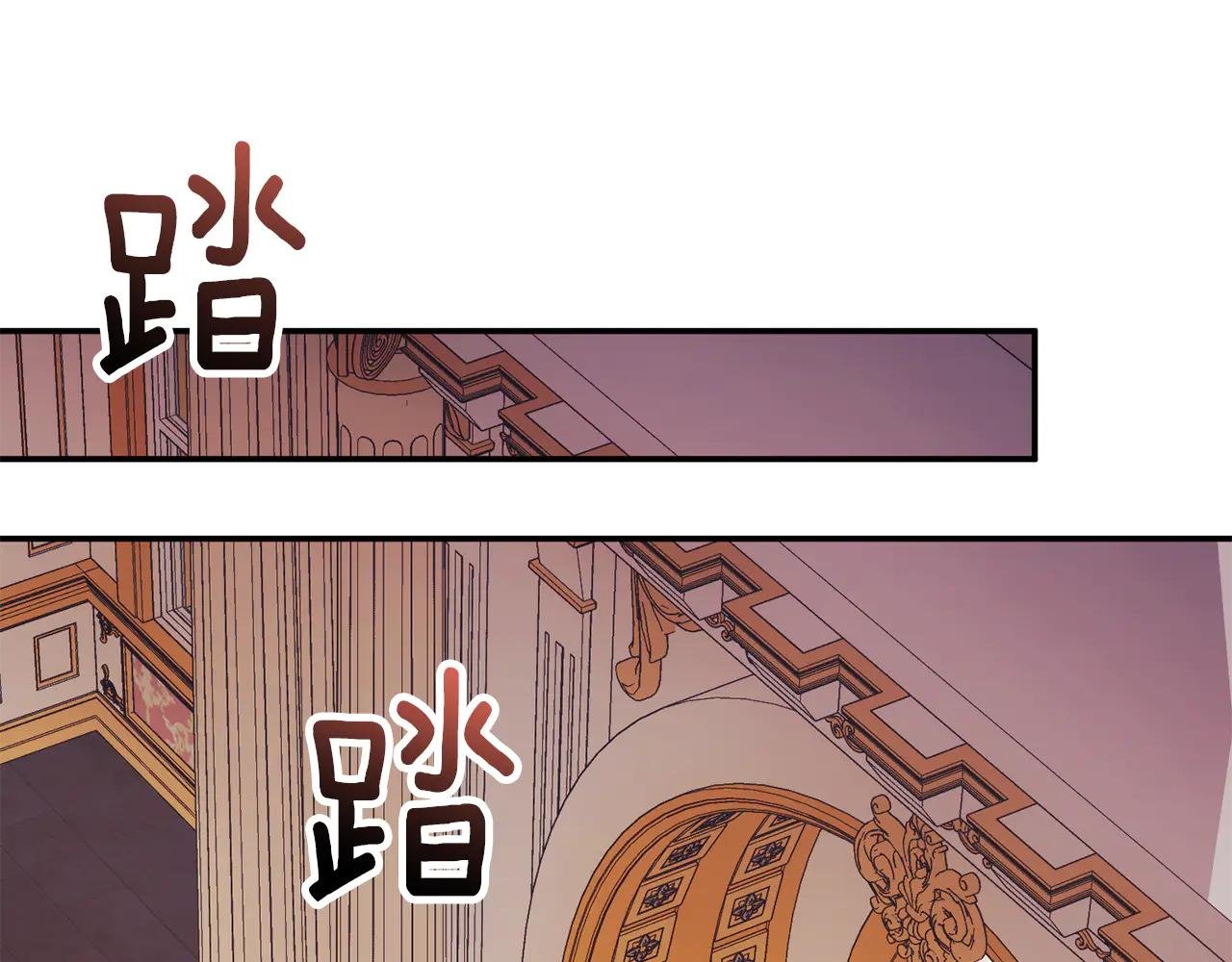 第59话 反派角色1号