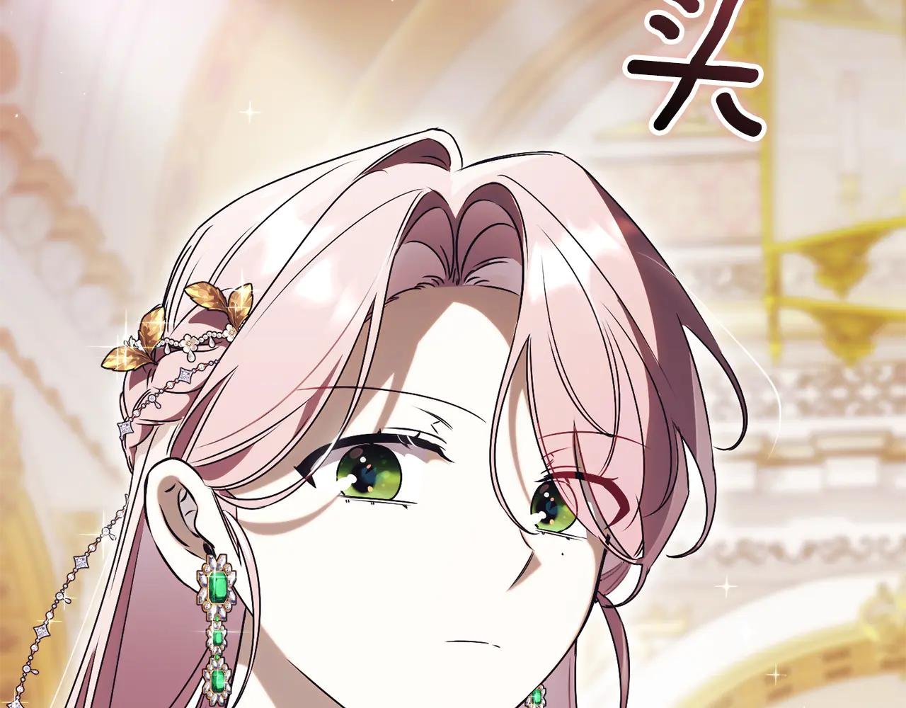 第59话 反派角色1号