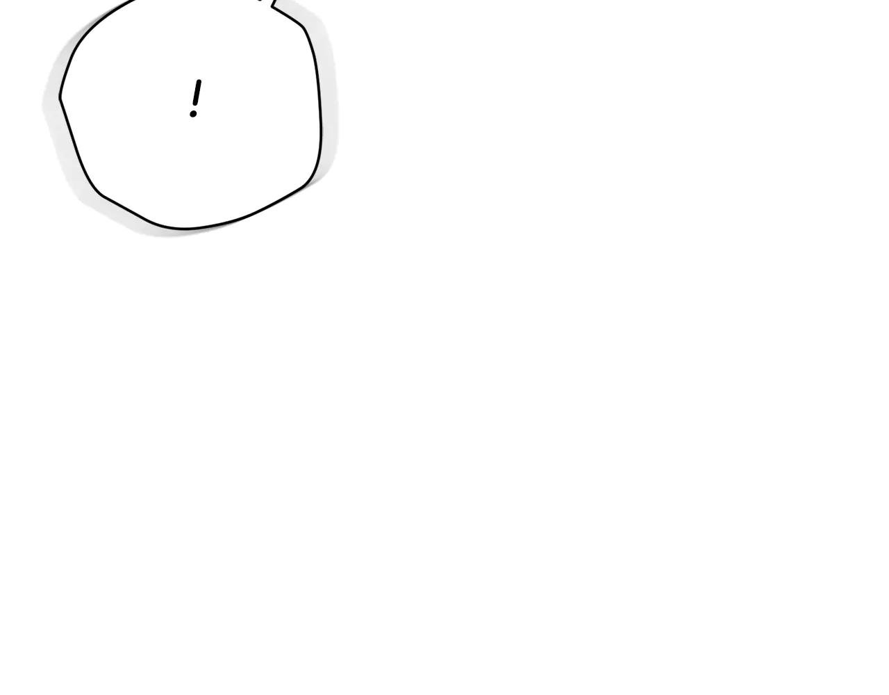 第60话 皇太子的疑问