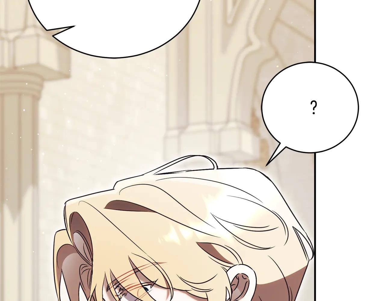 第60话 皇太子的疑问
