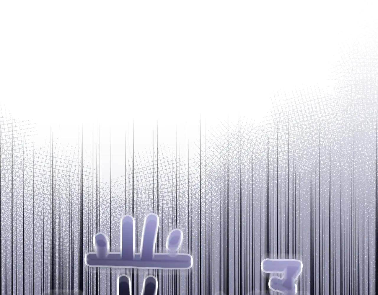 第60话 皇太子的疑问