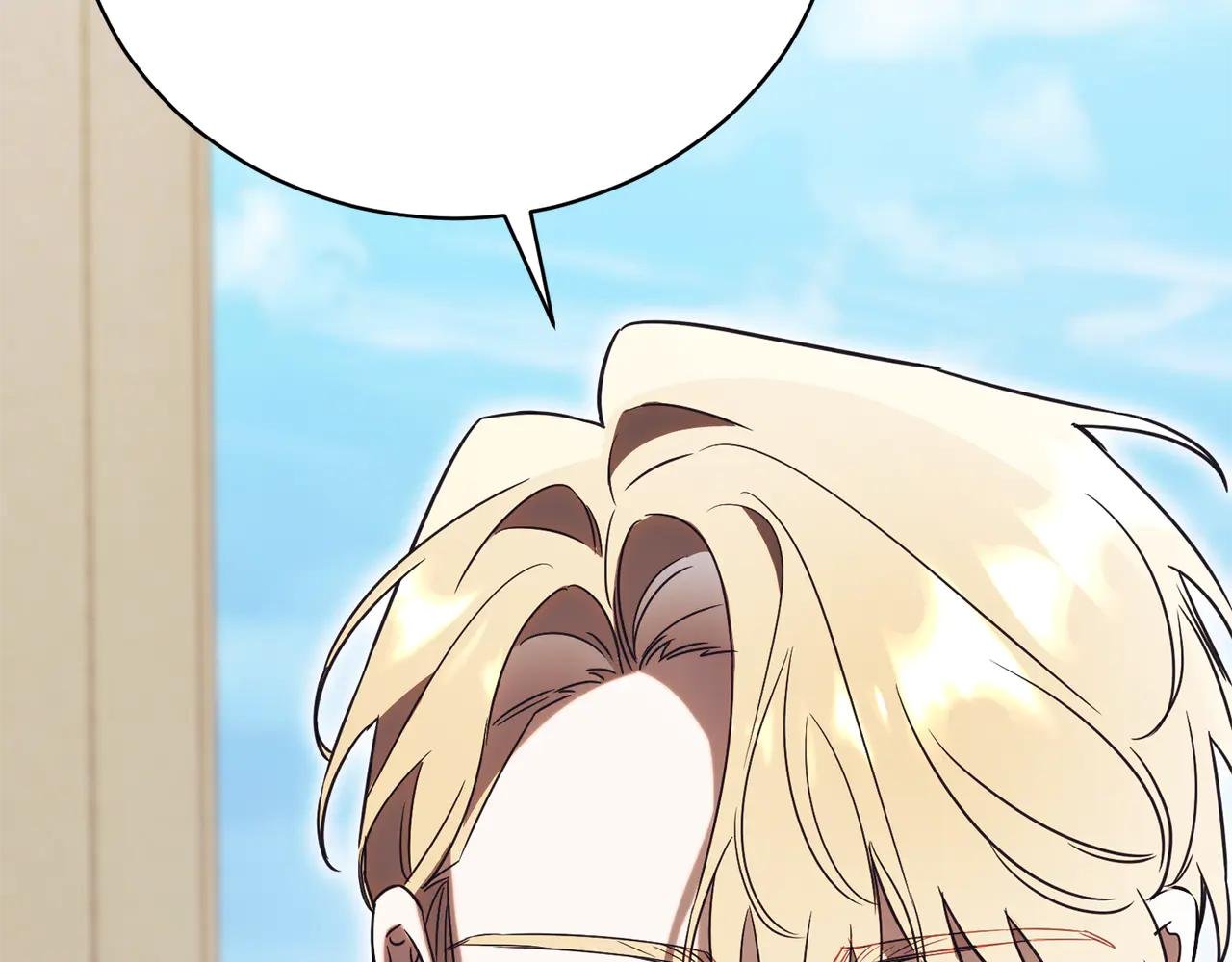 第60话 皇太子的疑问