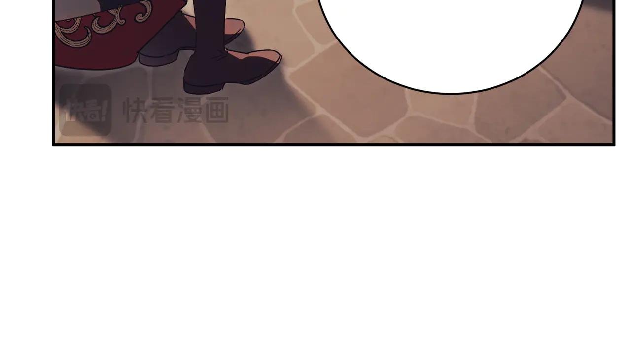 第60话 皇太子的疑问