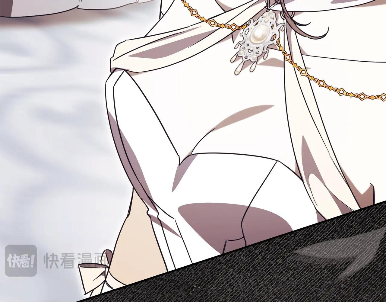第61话 与圣女面对面