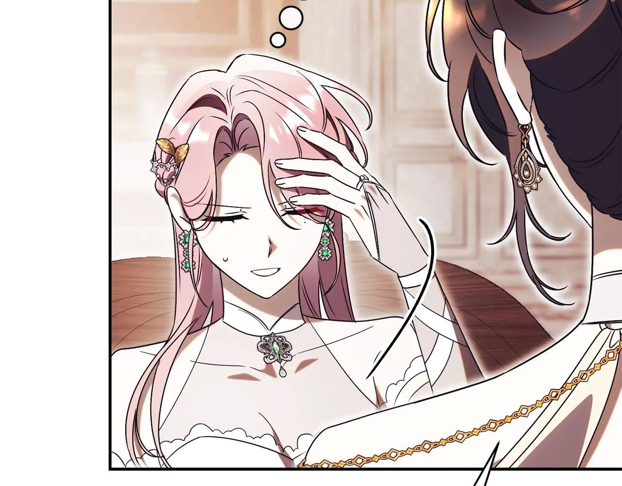 第61话 与圣女面对面