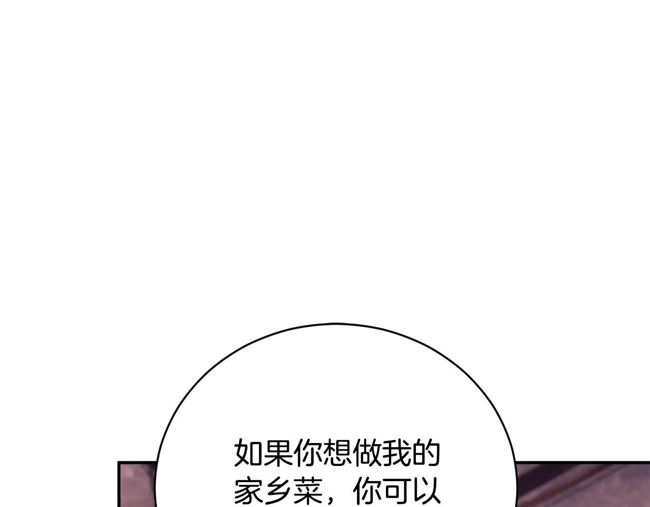 第61话 与圣女面对面