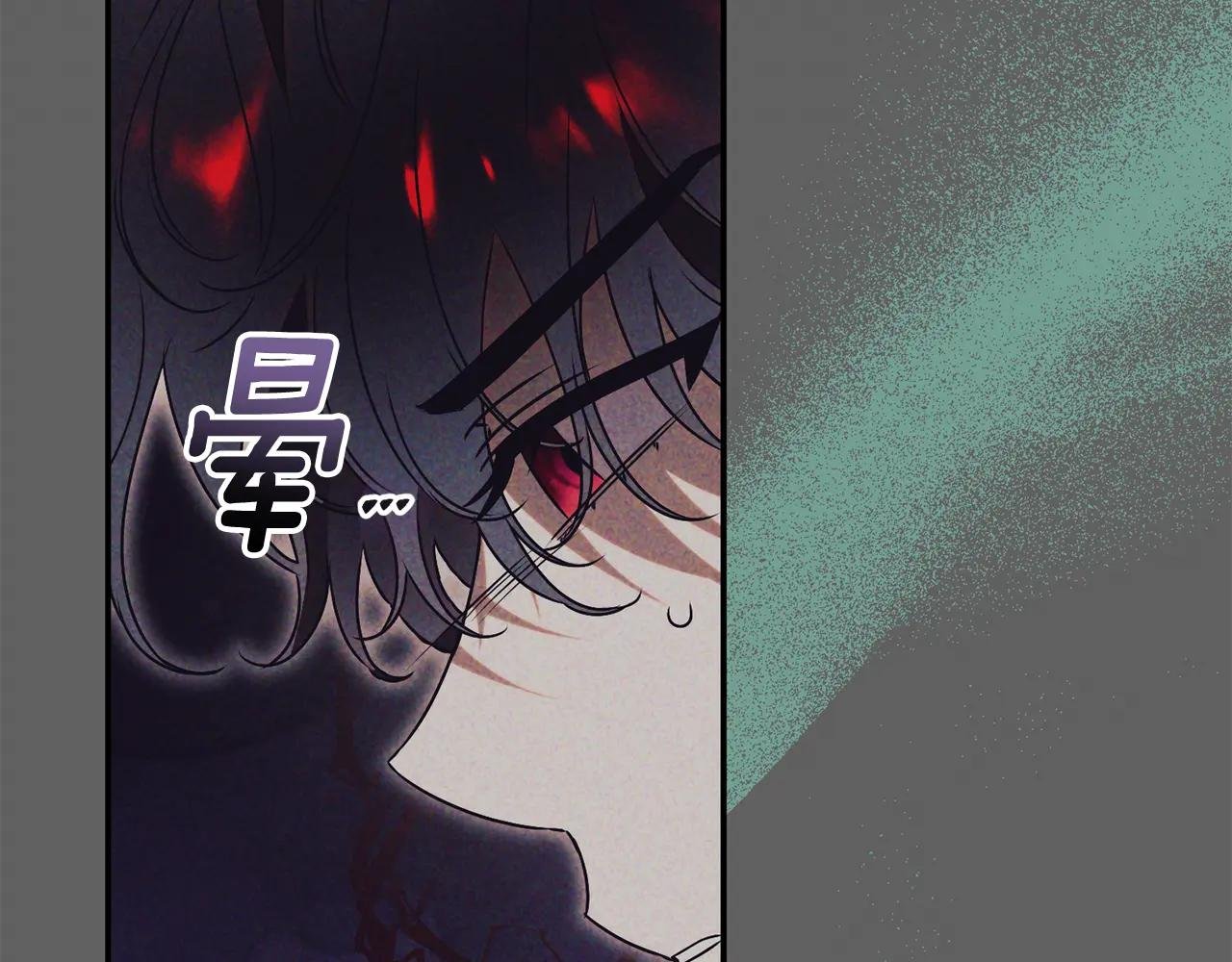 第62话 真假圣女？