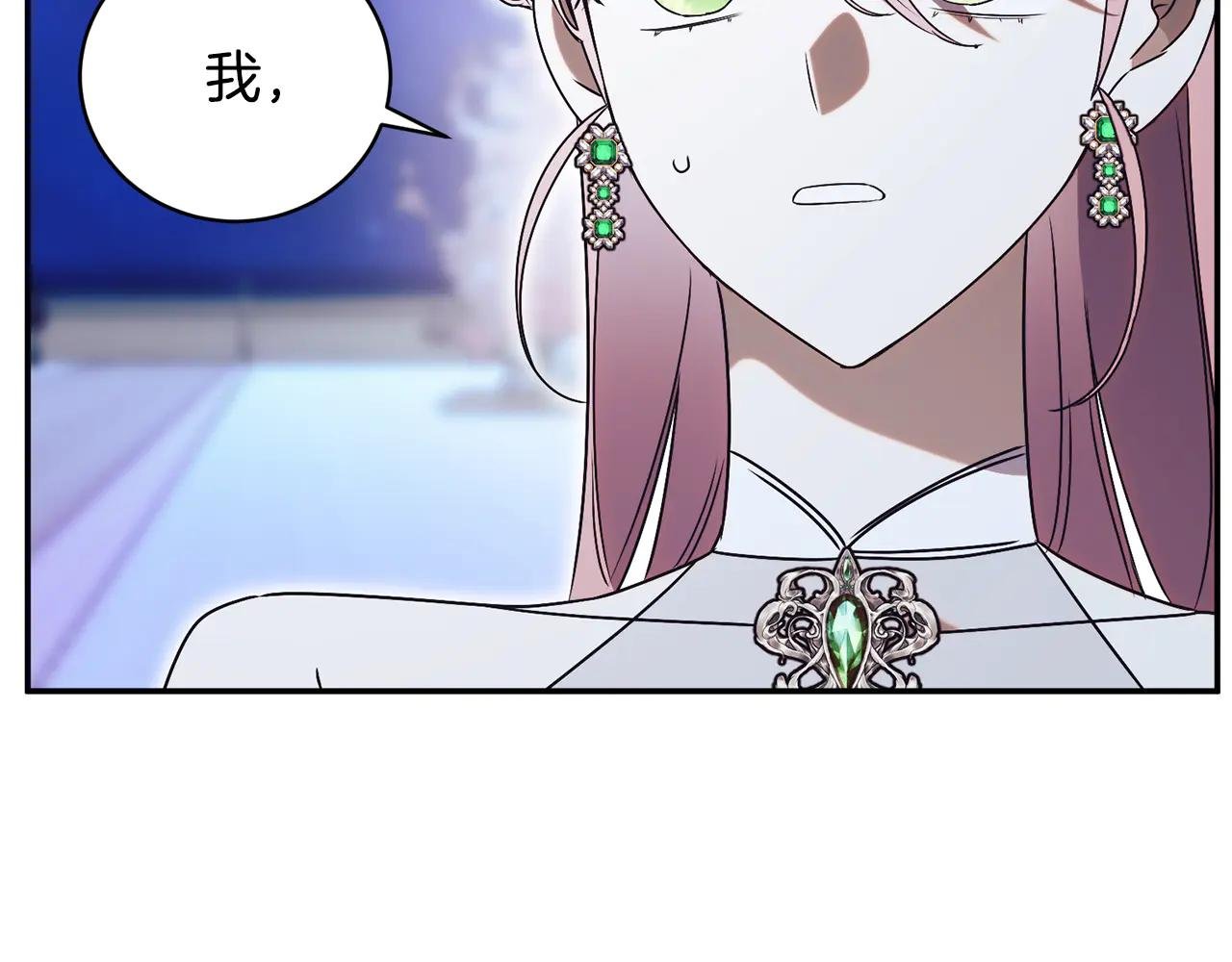 第63话 神的语言