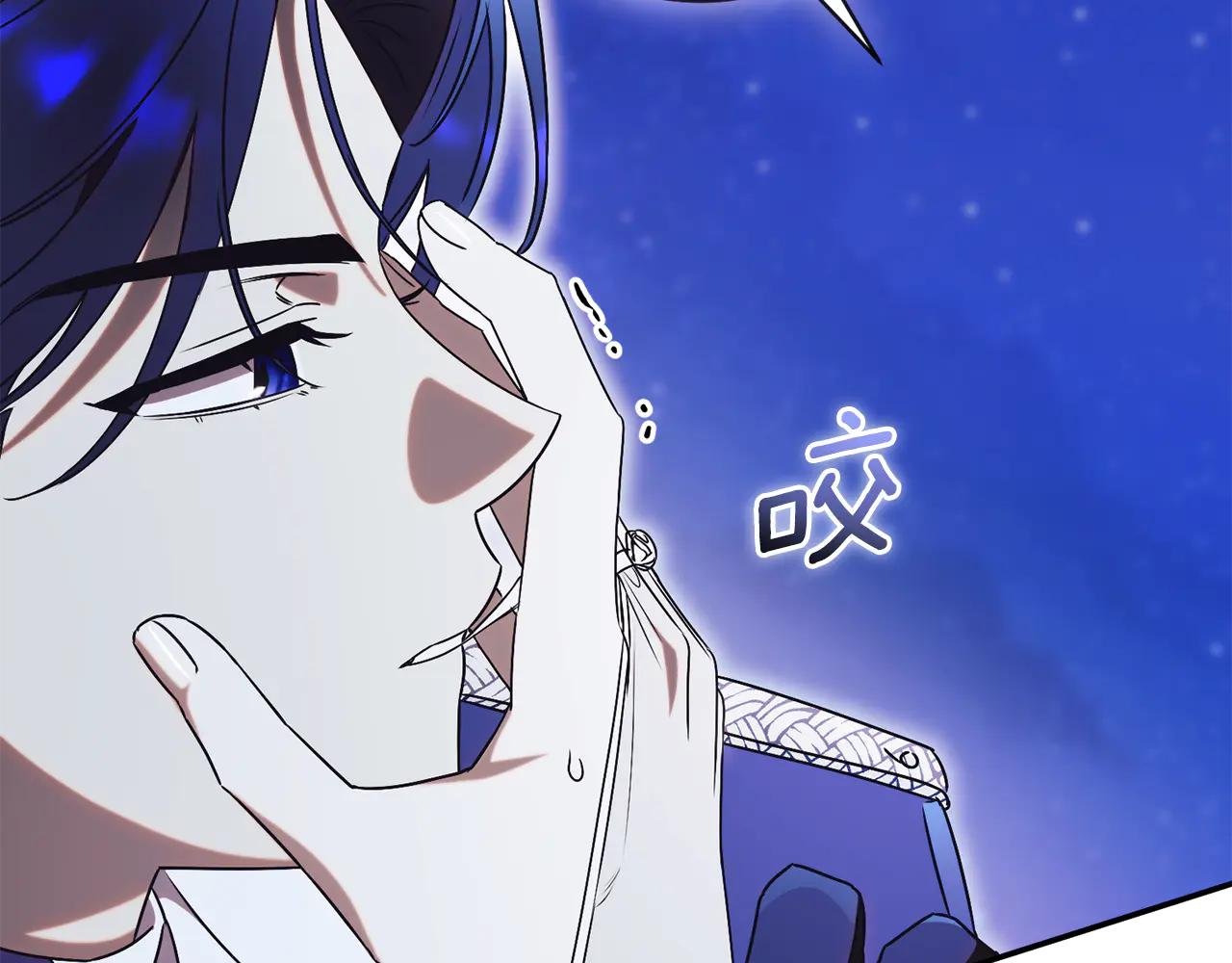 第63话 神的语言
