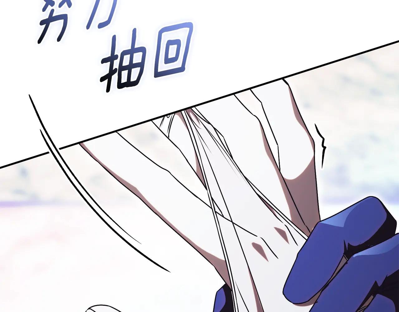 第63话 神的语言