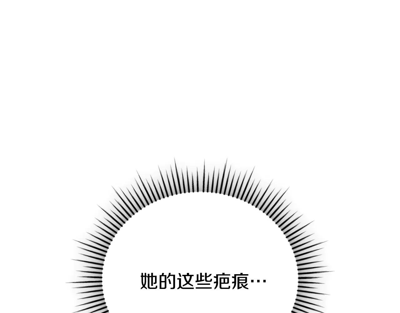 第63话 神的语言