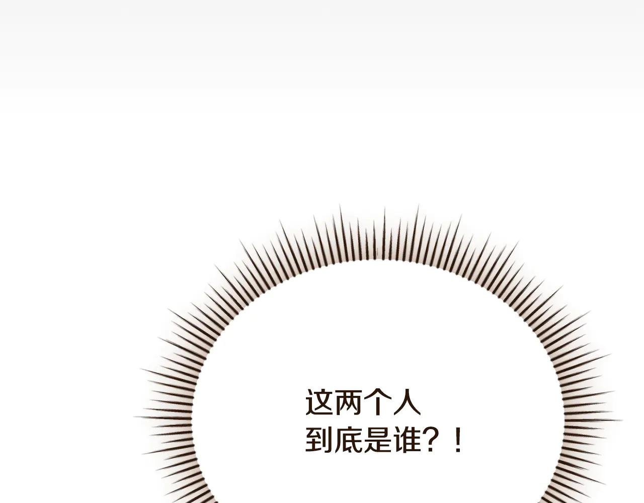 第63话 神的语言