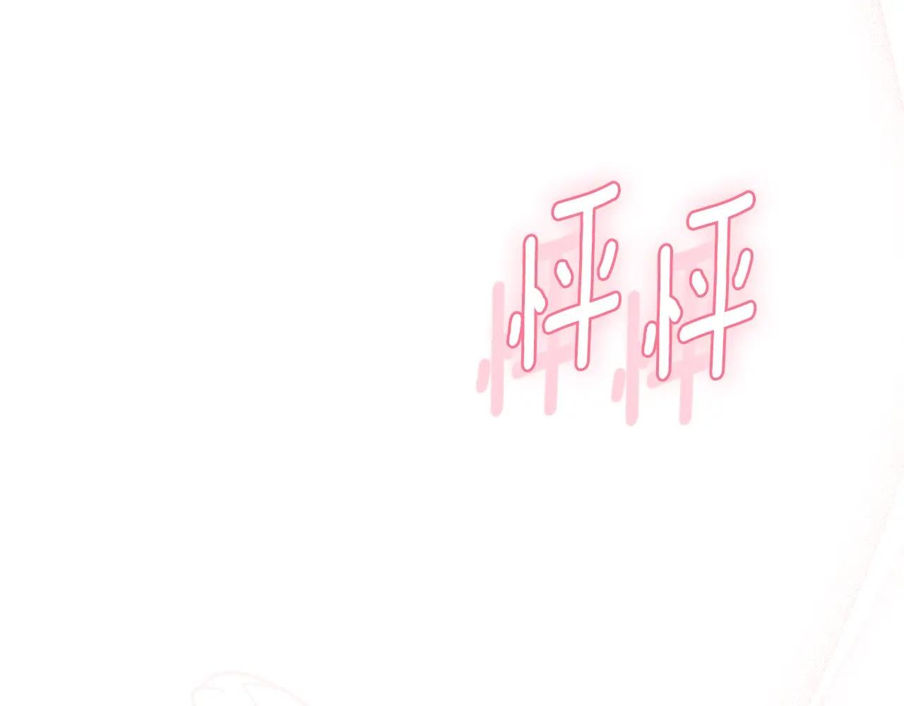 第65话 小公爵的决心
