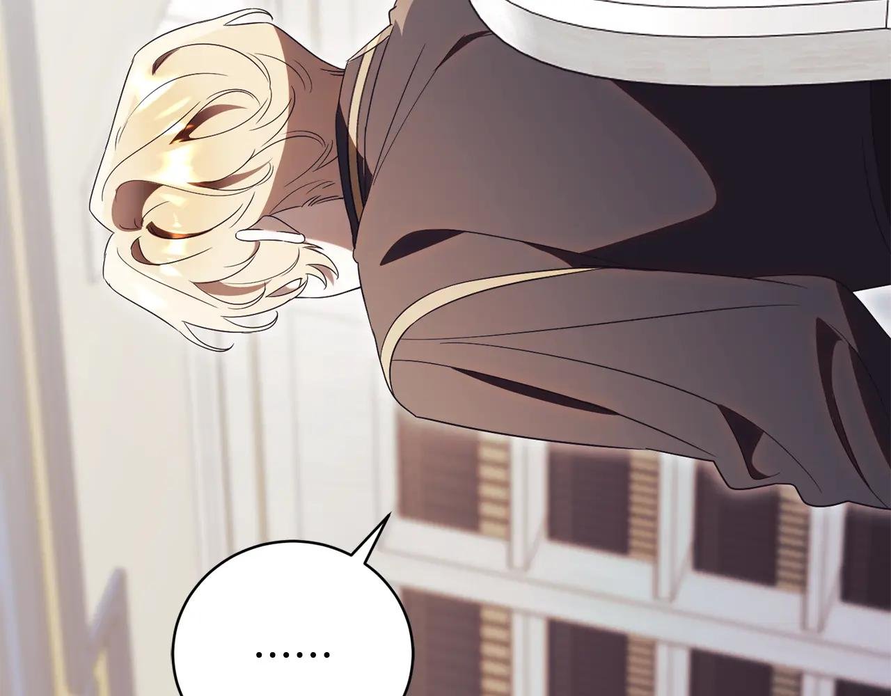 第67话 皇太子的怀疑