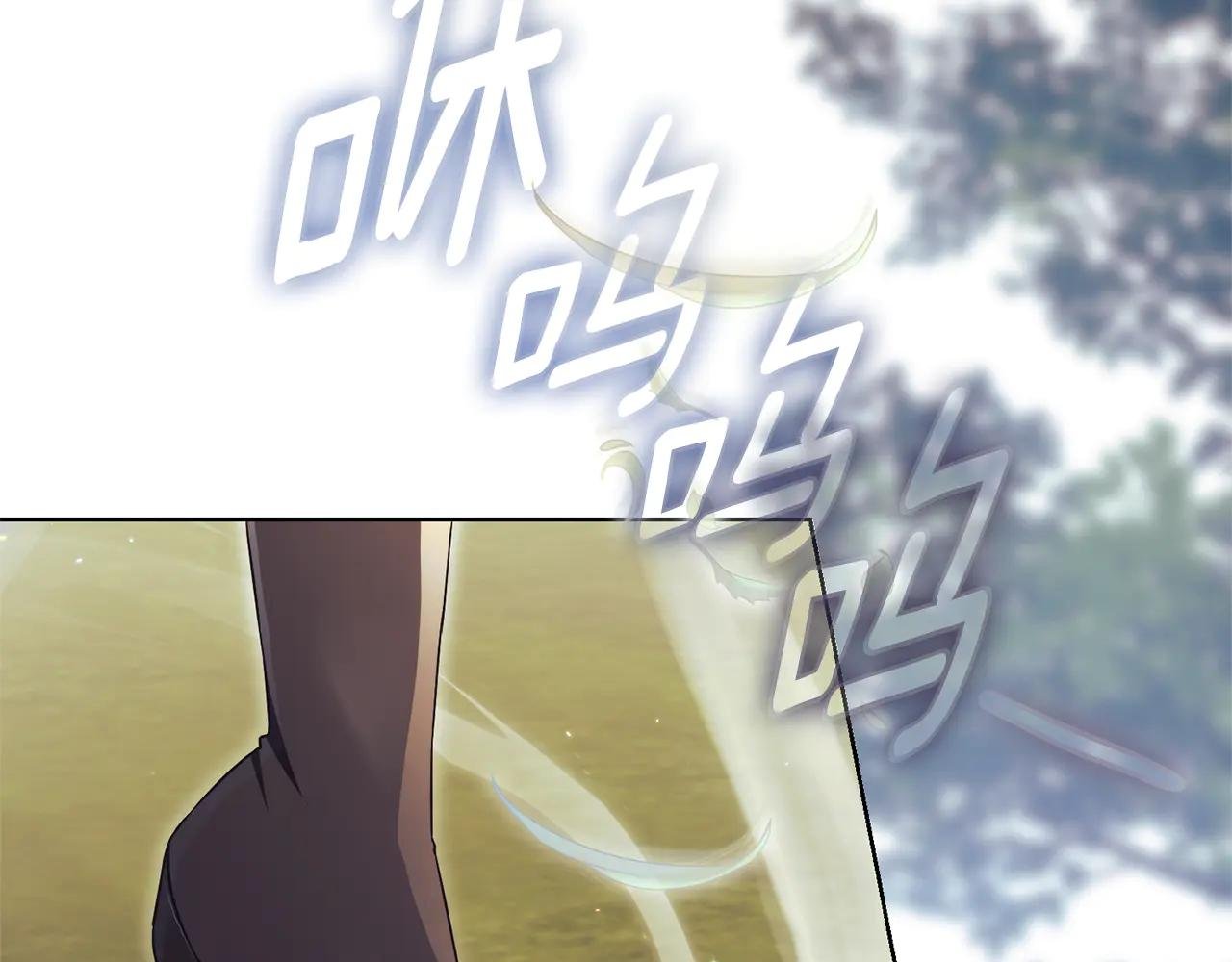 第7话 身份要暴露？