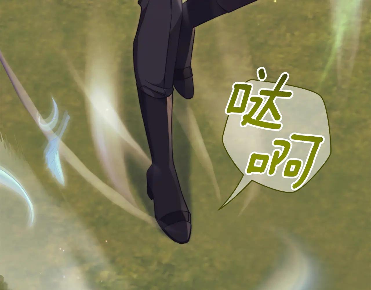 第7话 身份要暴露？