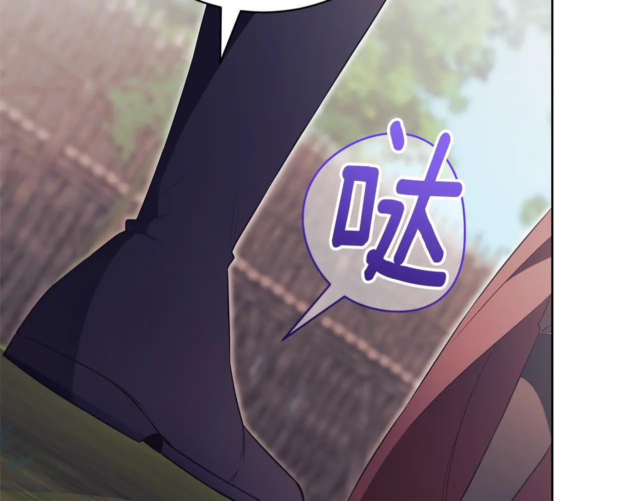 第7话 身份要暴露？