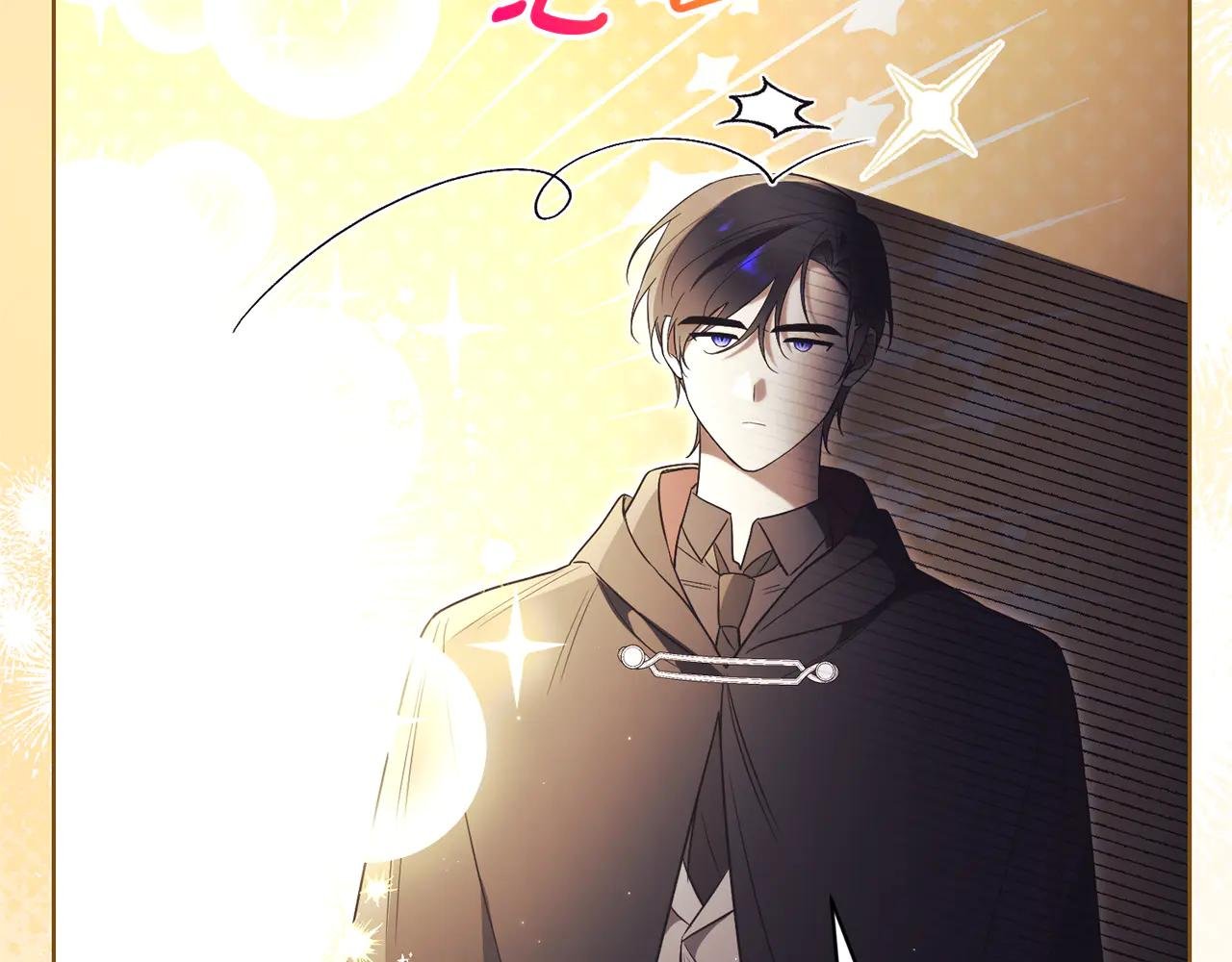 第7话 身份要暴露？