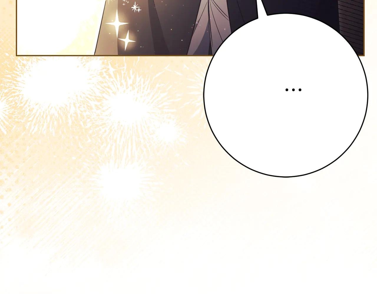 第7话 身份要暴露？