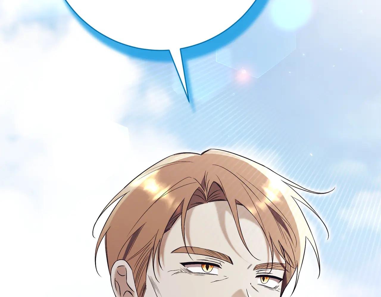第7话 身份要暴露？