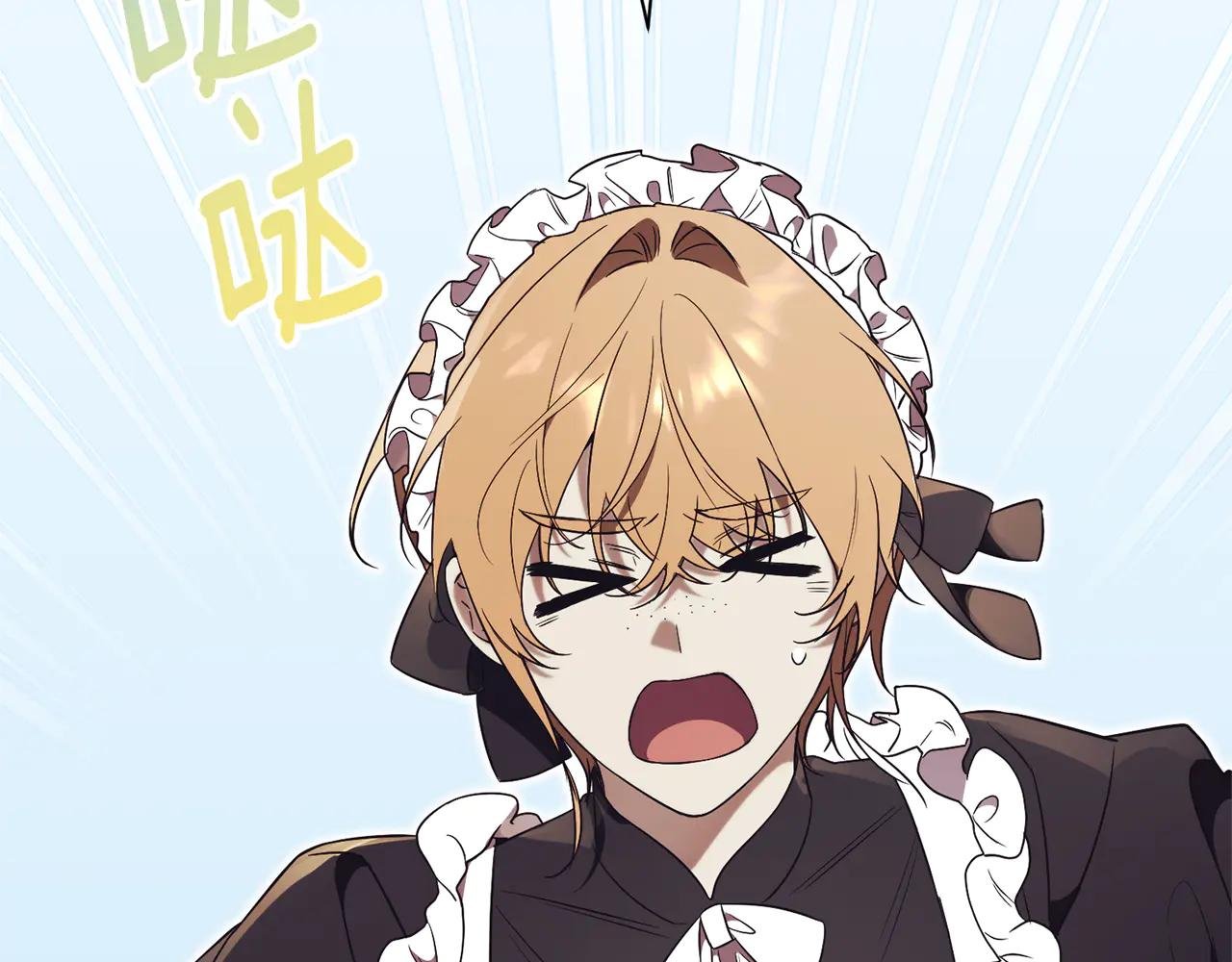 第7话 身份要暴露？