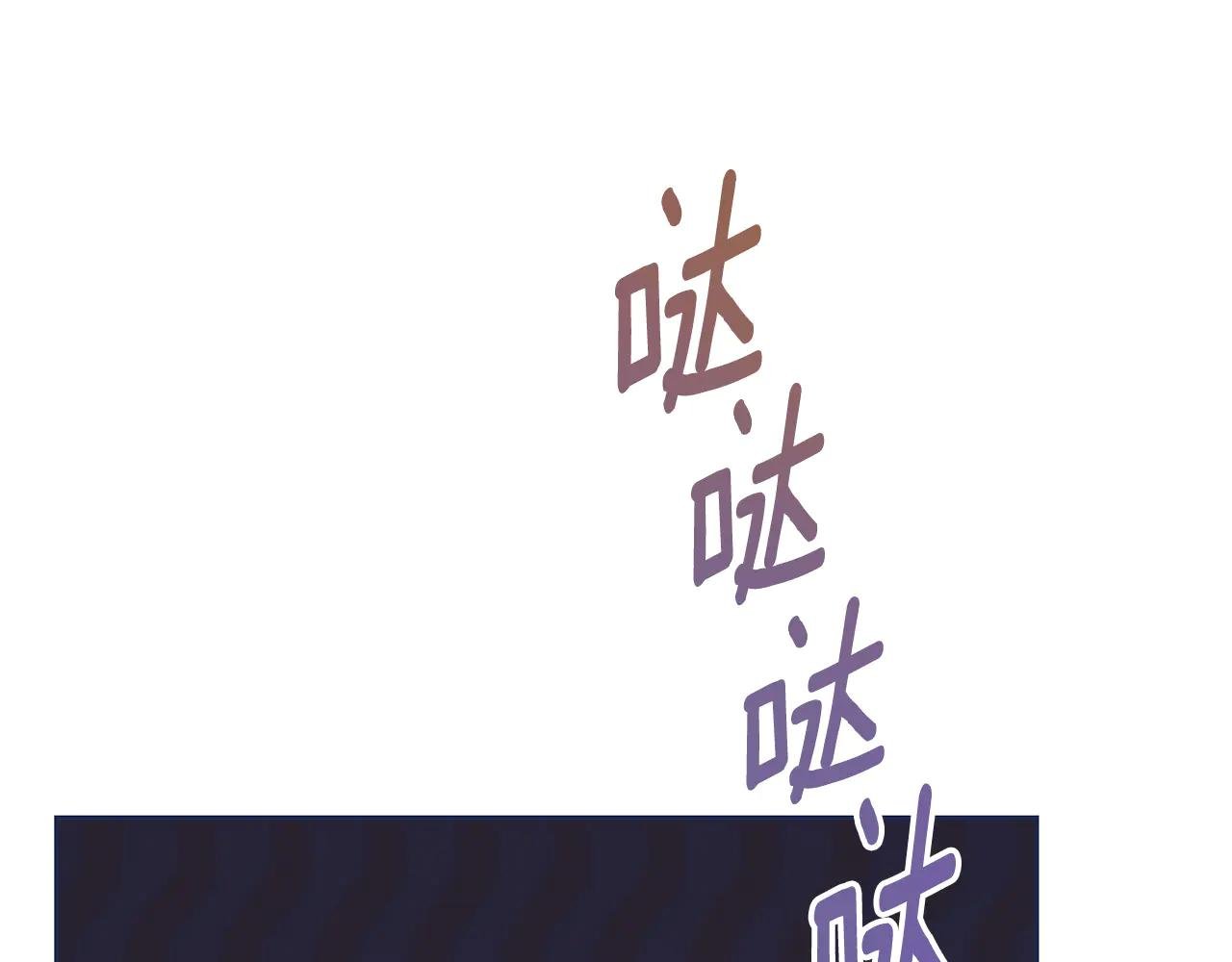 第7话 身份要暴露？