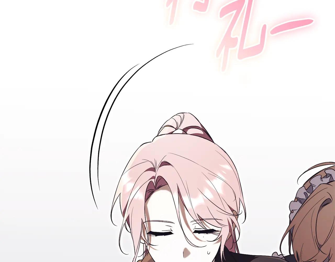 第7话 身份要暴露？