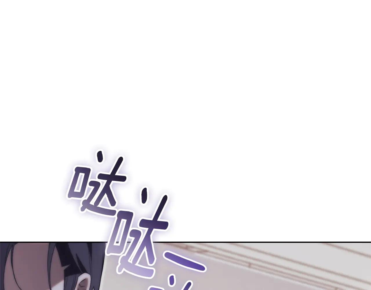 第7话 身份要暴露？