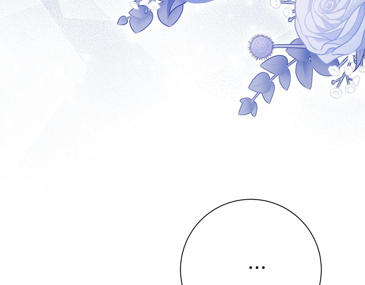 第7话 身份要暴露？