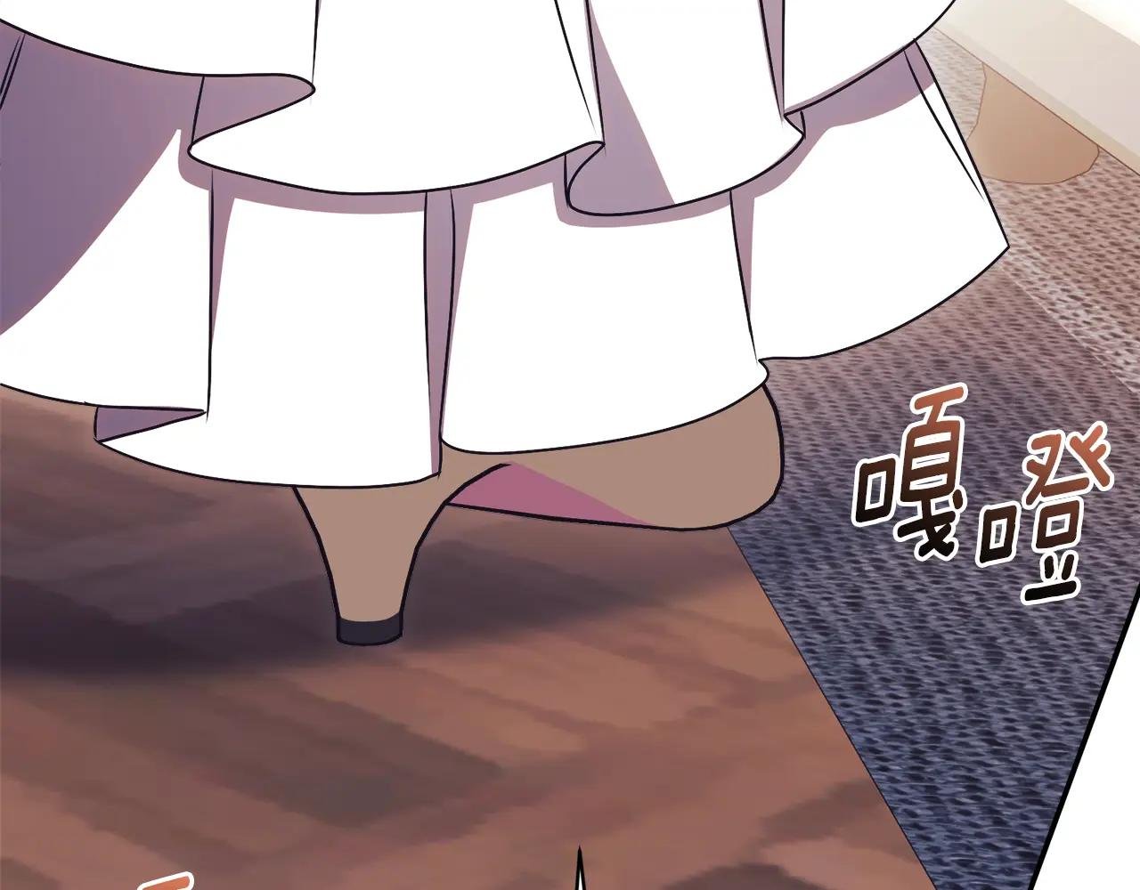 第69话 更多的能力者觉醒