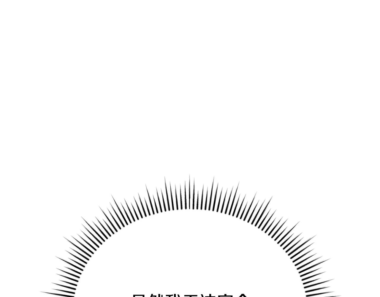 第69话 更多的能力者觉醒