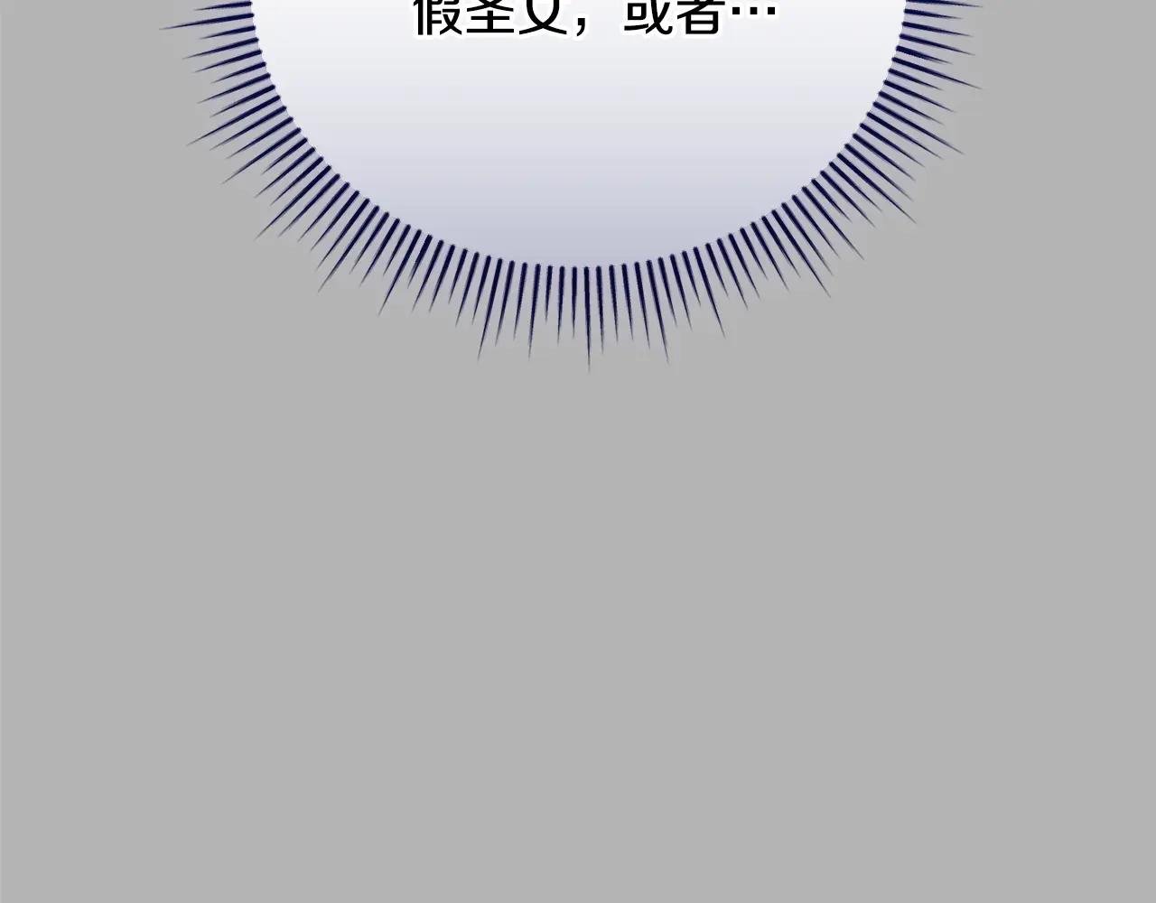 第69话 更多的能力者觉醒