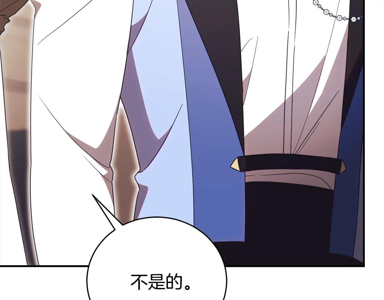 第69话 更多的能力者觉醒