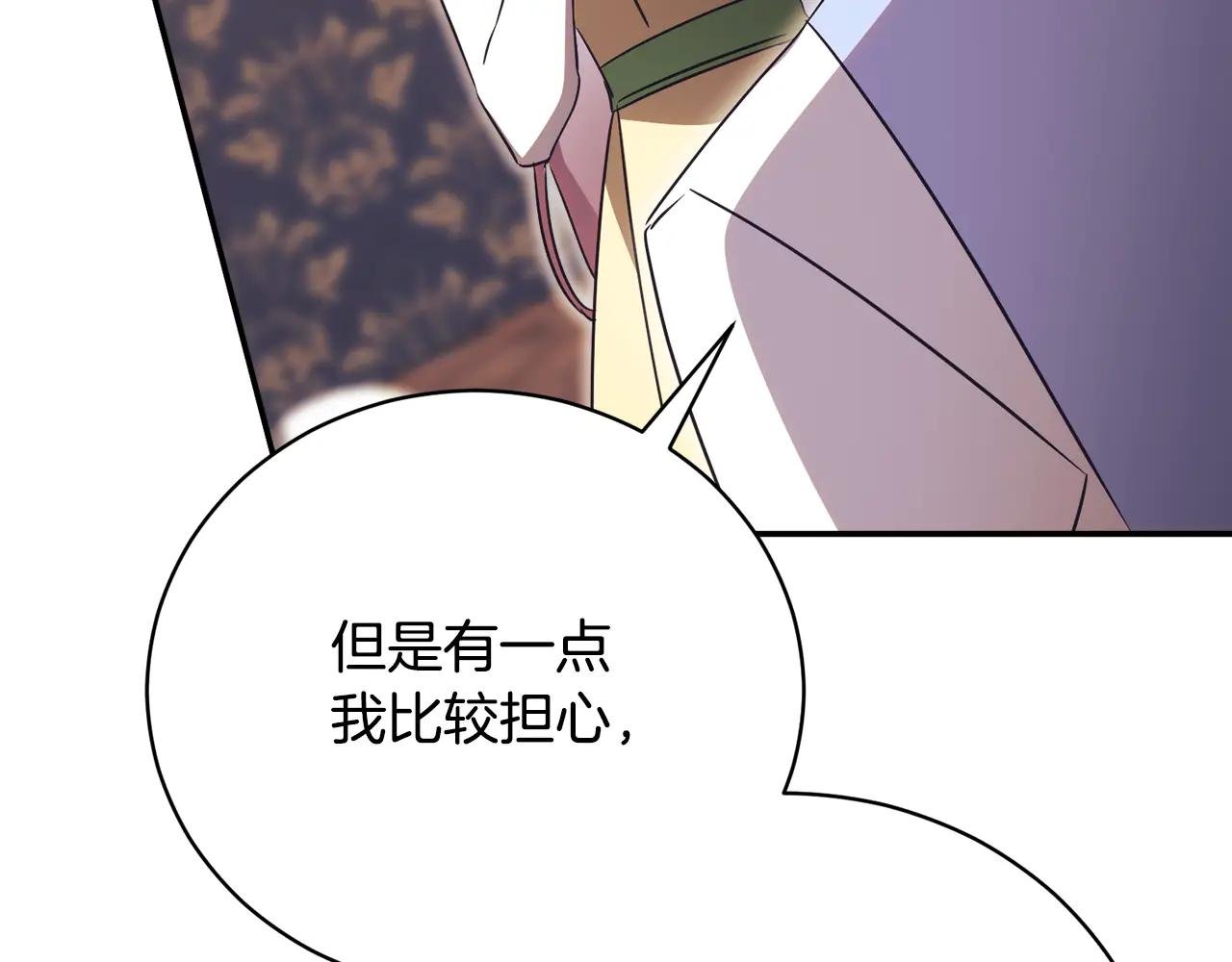 第69话 更多的能力者觉醒