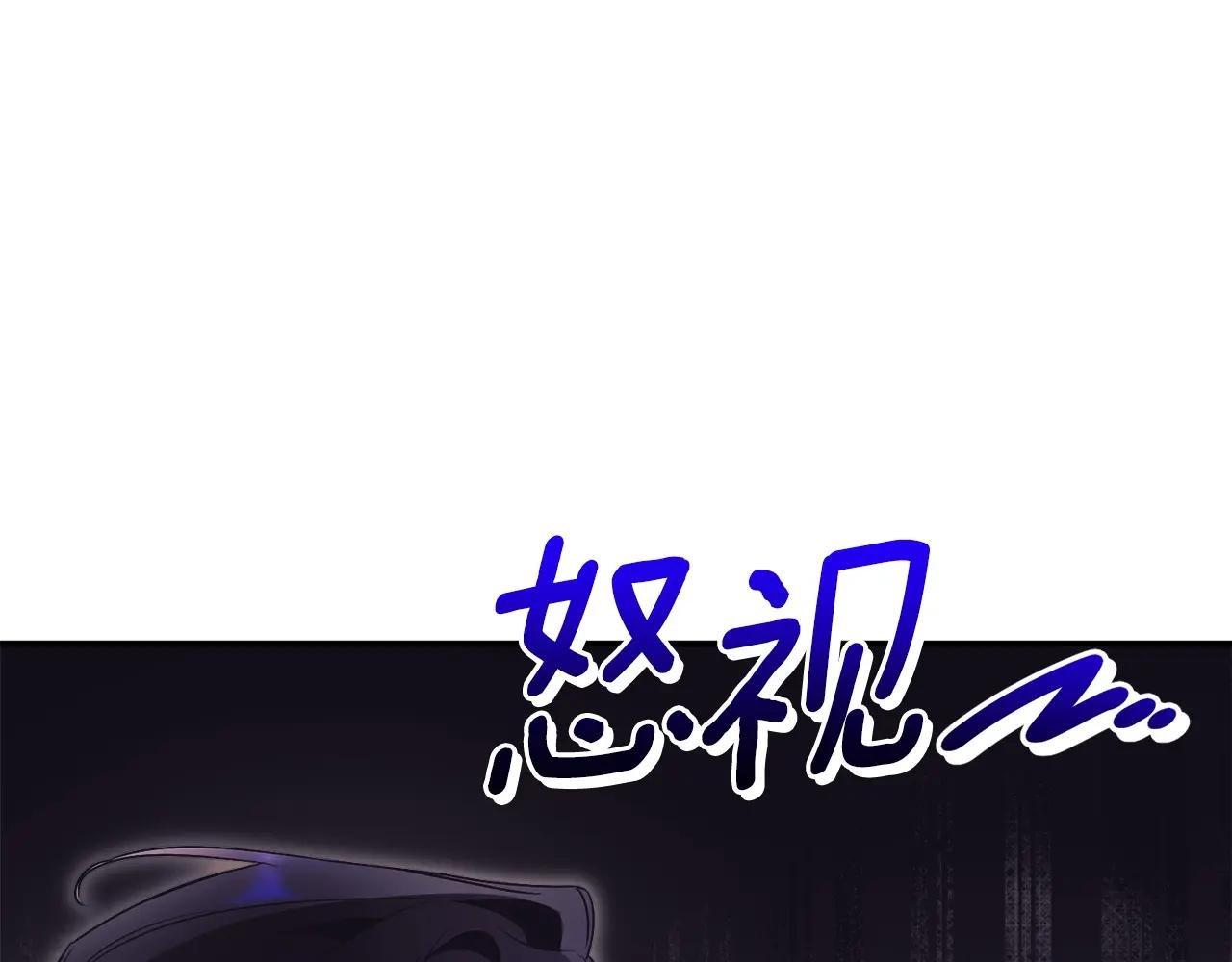 第69话 更多的能力者觉醒