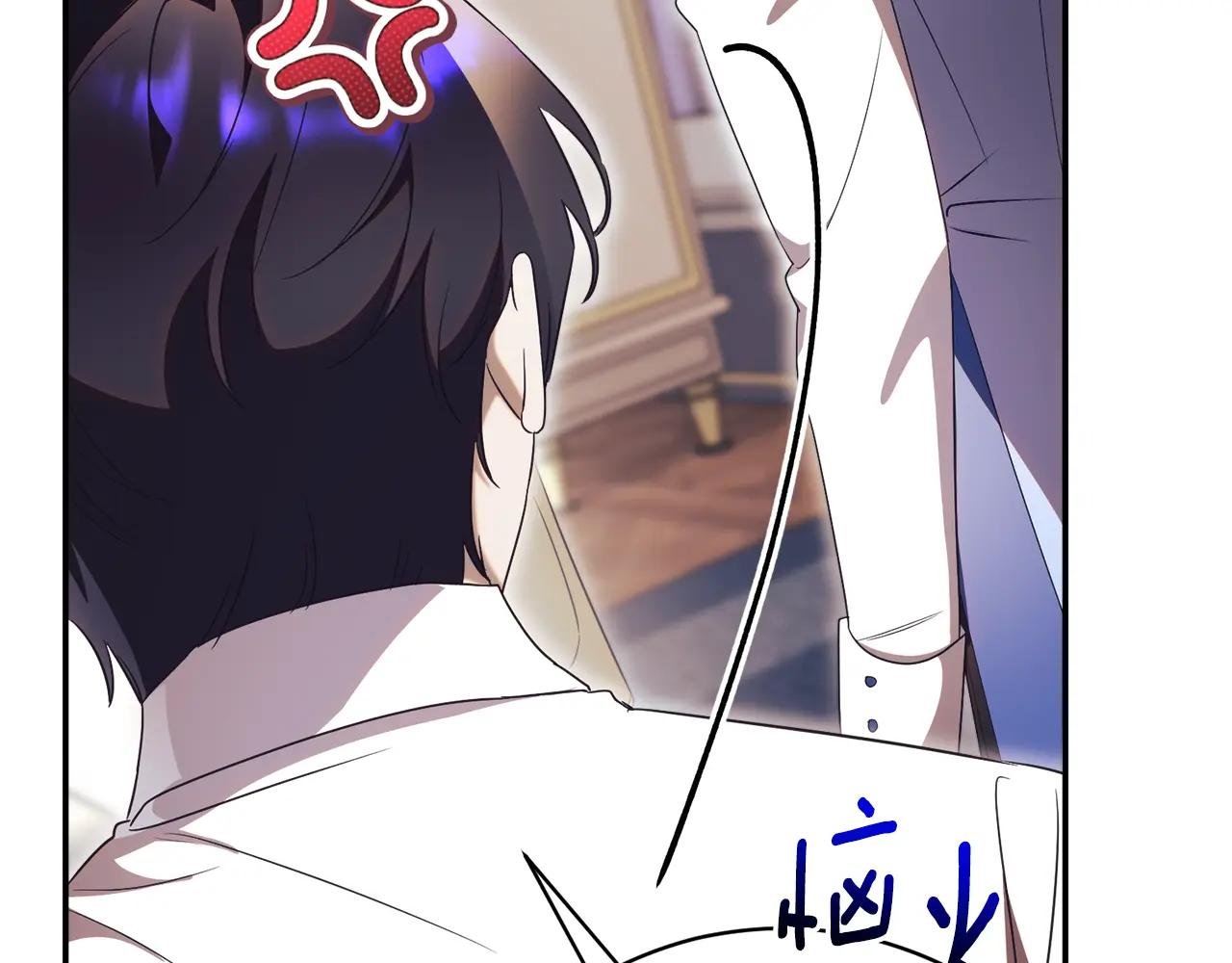 第69话 更多的能力者觉醒