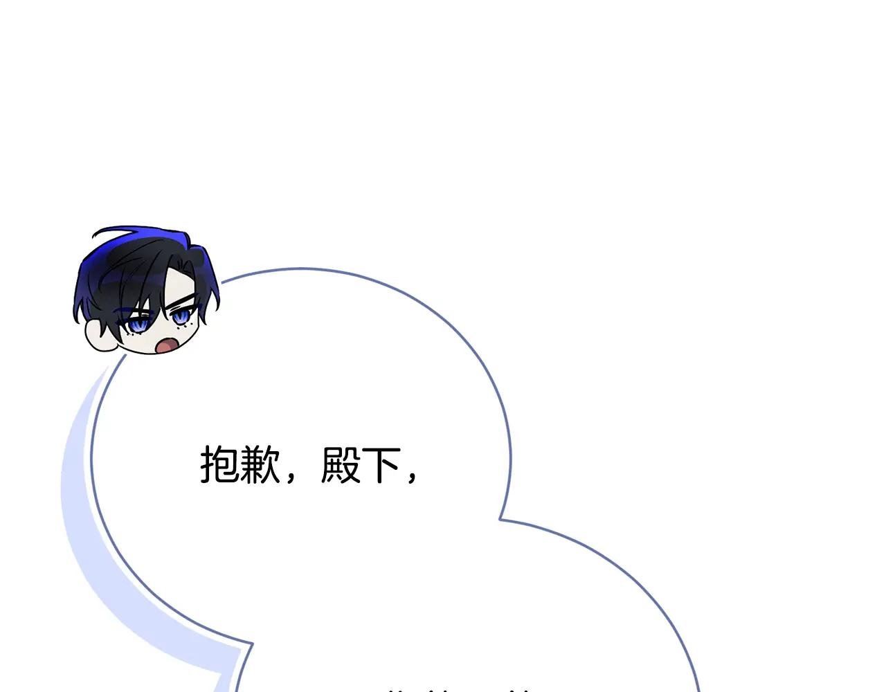 第69话 更多的能力者觉醒