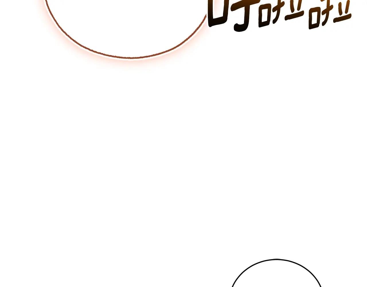 第69话 更多的能力者觉醒
