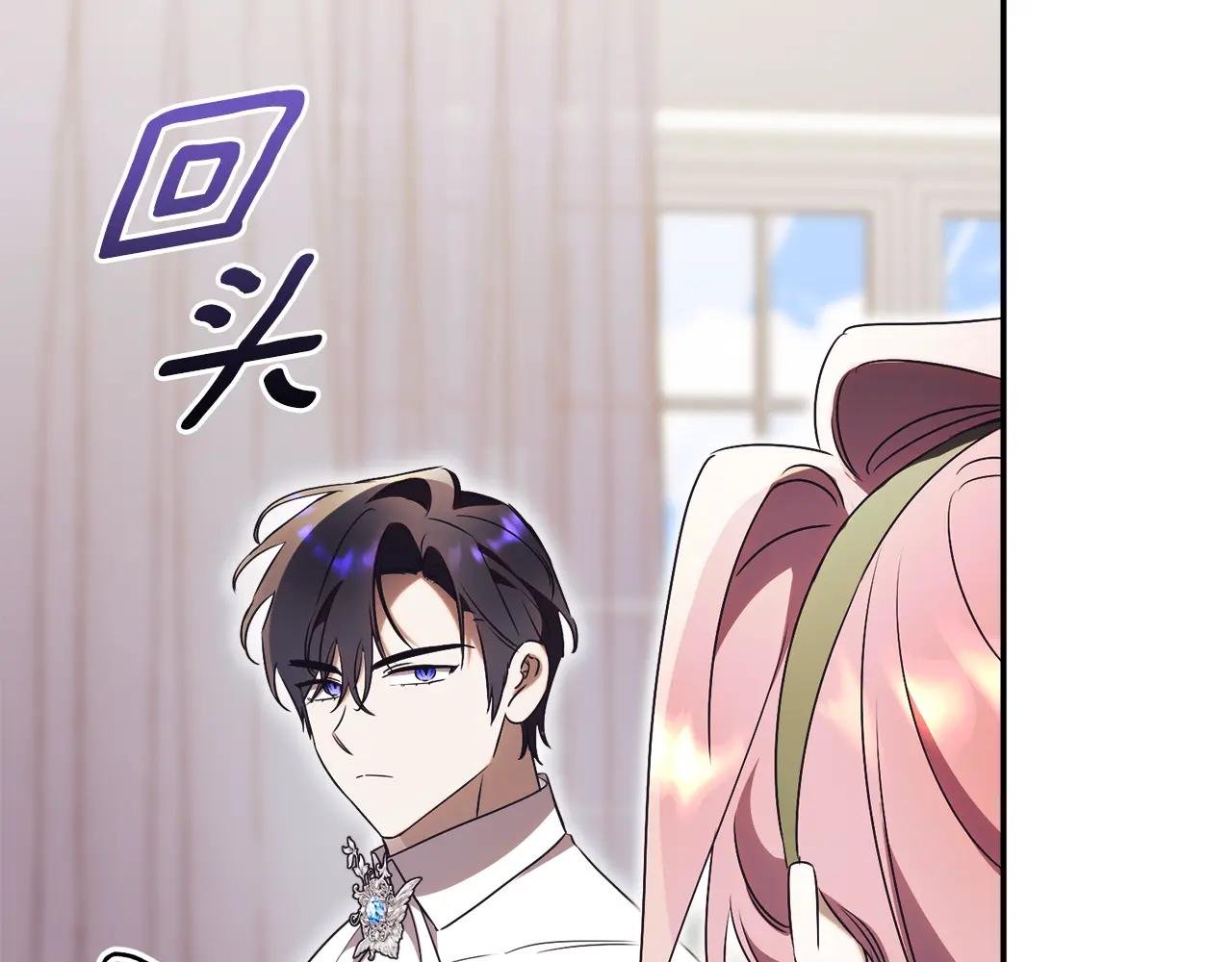 第69话 更多的能力者觉醒