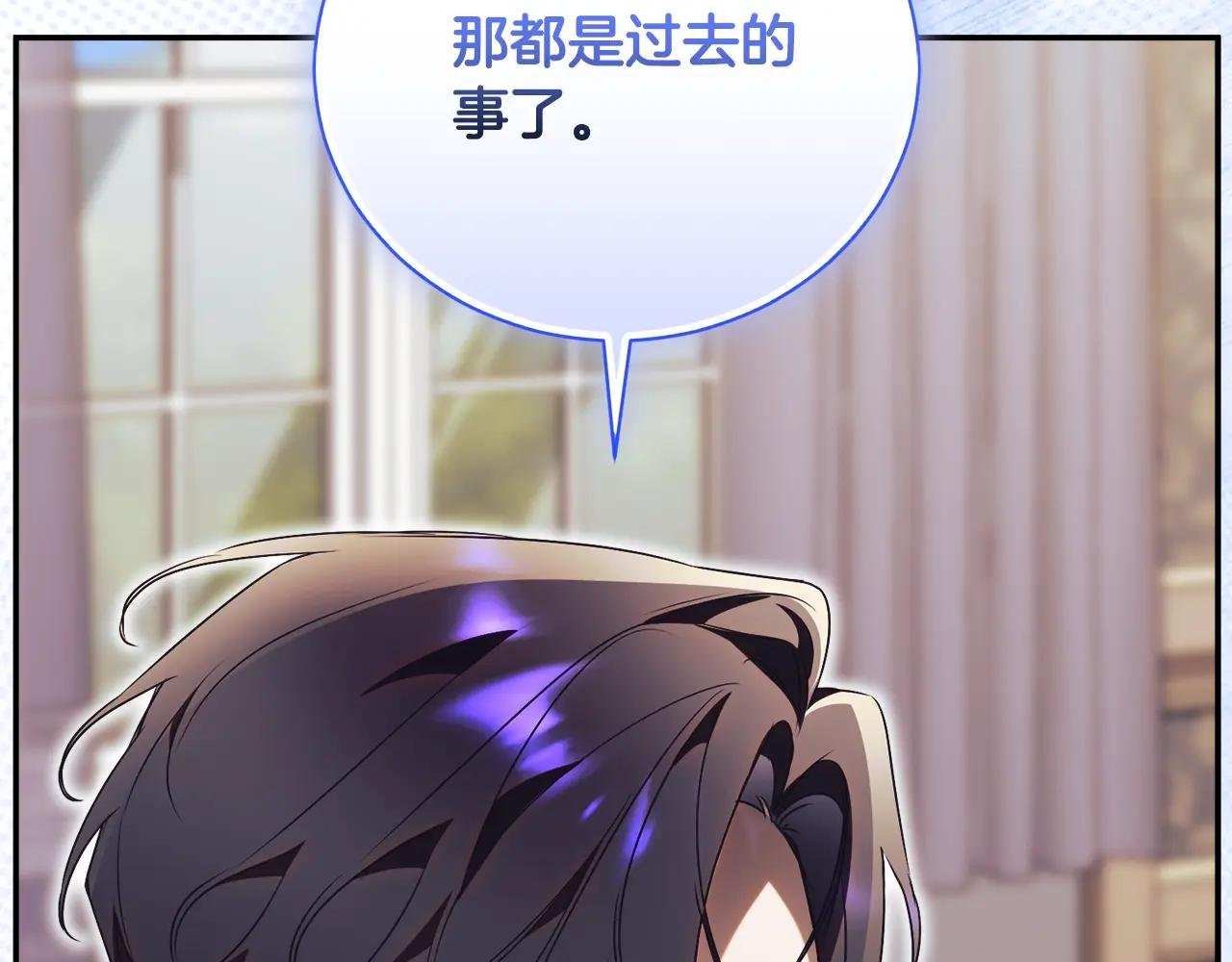 第69话 更多的能力者觉醒