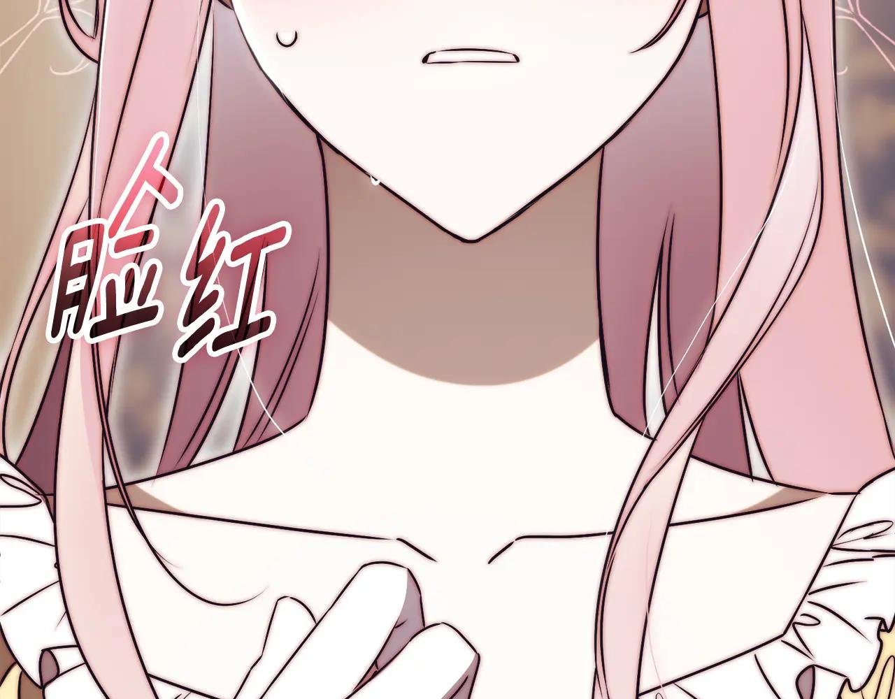 第69话 更多的能力者觉醒