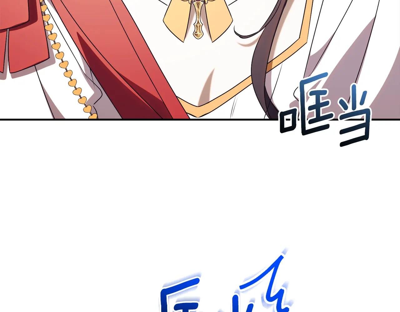 第69话 更多的能力者觉醒
