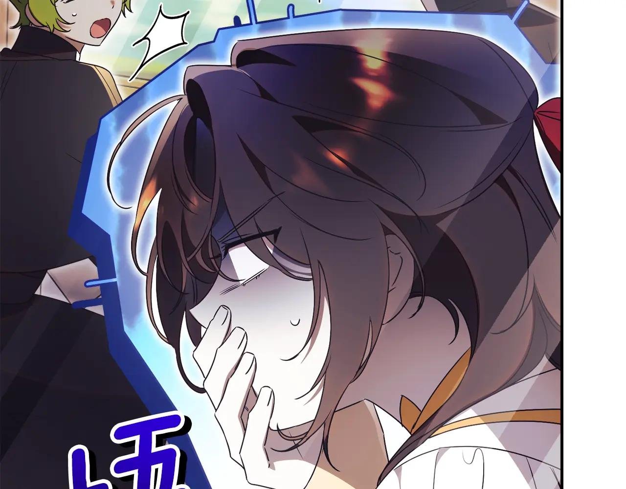第69话 更多的能力者觉醒